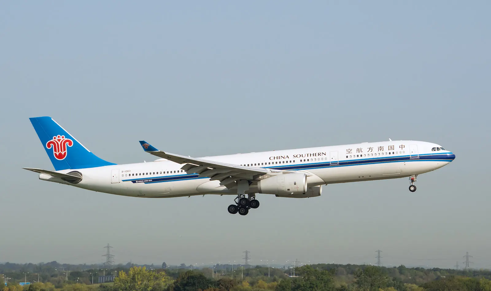 China Southern Airlines